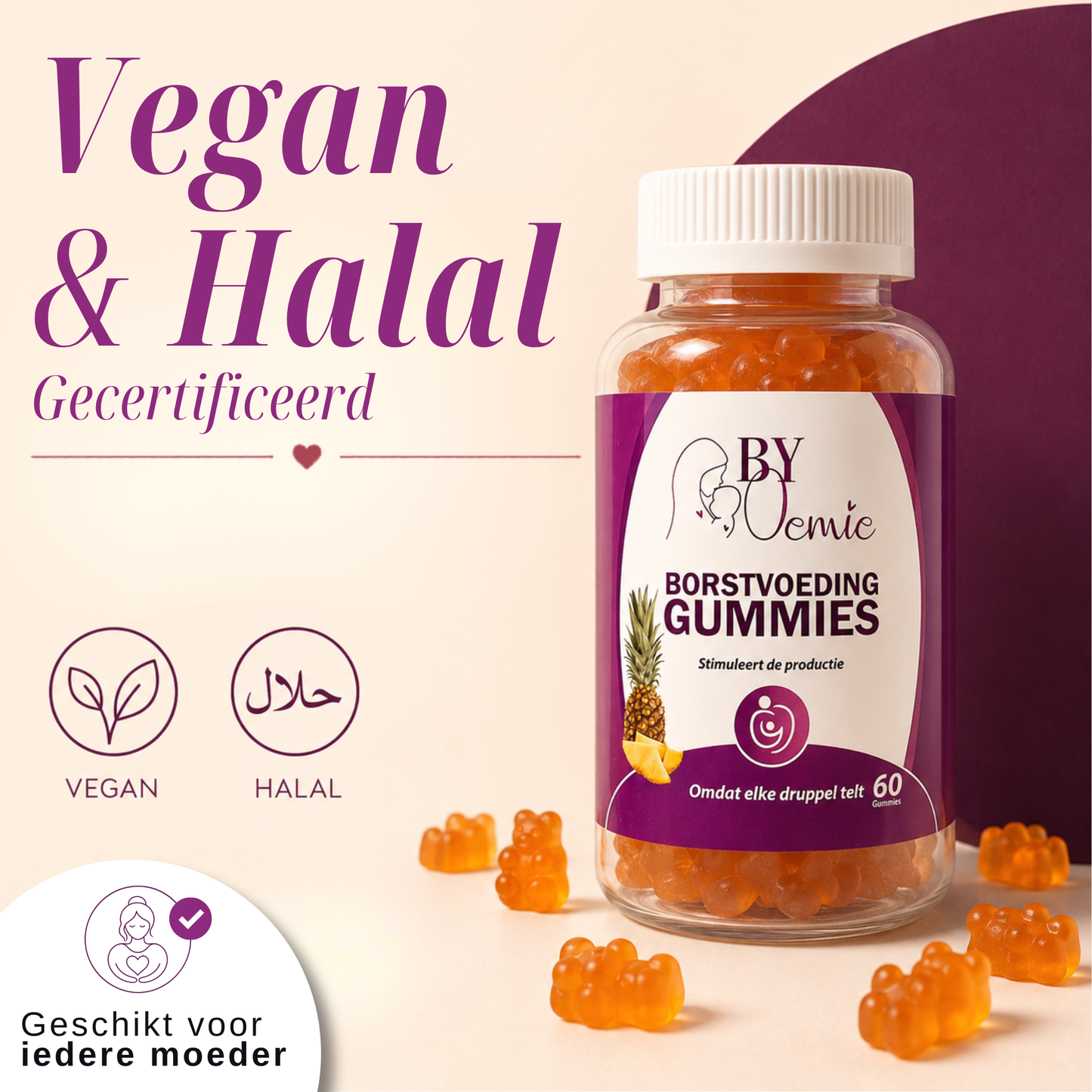 Borstvoedinggummies